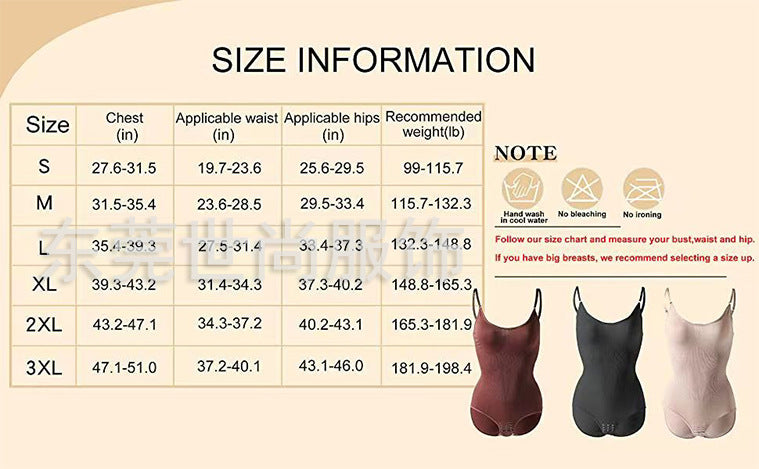 Nahtloser Figurformender Bodysuit – Bauch- & Po
