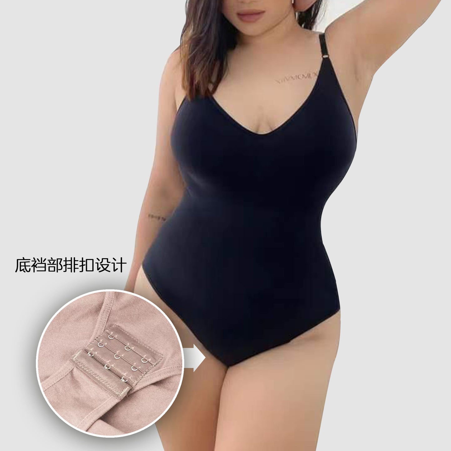 Nahtloser Figurformender Bodysuit – Bauch- & Po
