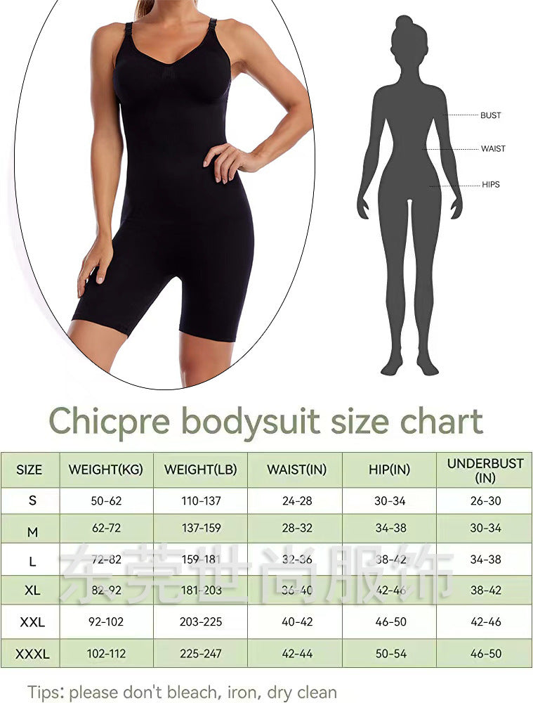 Nahtloser Figurformender Bodysuit – Bauch- & Po